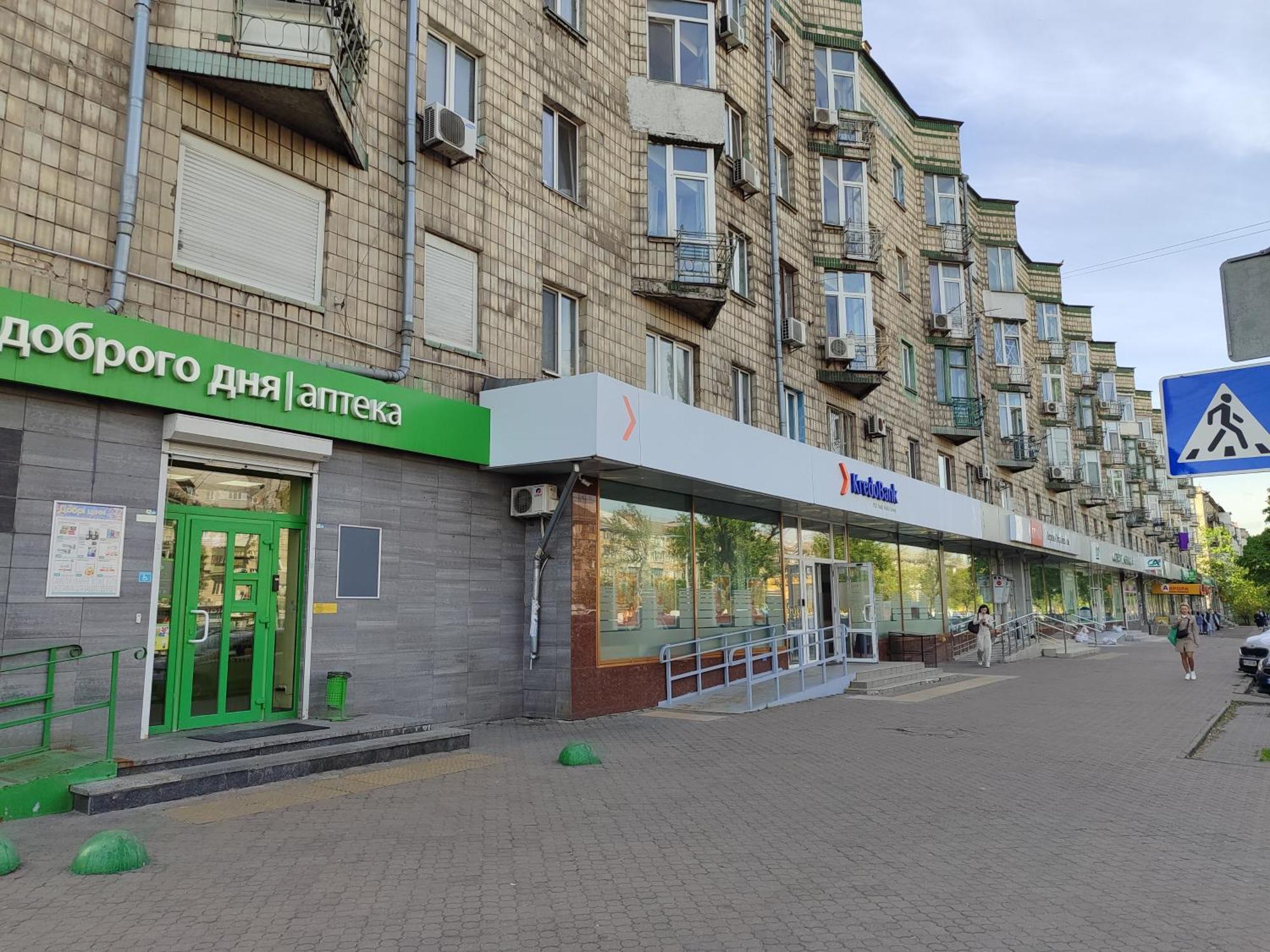 Апартаменти Дарницька Площа Kiev Extérieur photo